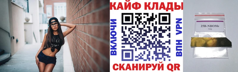 Купить наркотик аптеки Лабинск МАРИХУАНА Меф Альфа ПВП Гашиш Cocaine