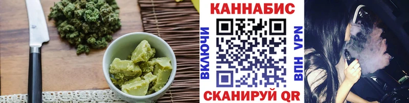 где купить наркоту  Лабинск  Canna-Cookies марихуана 