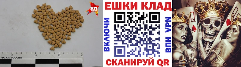 Экстази Punisher Лабинск