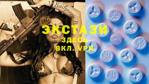 мет Балахна