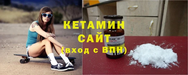 первитин Балабаново