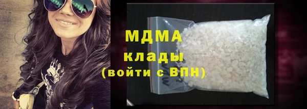 кокаин премиум Баксан