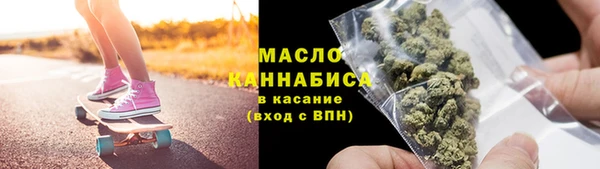 кокаин премиум Баксан
