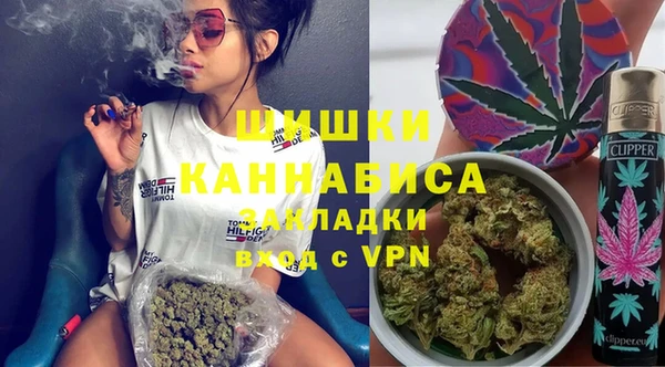 мефедрон мука Аркадак