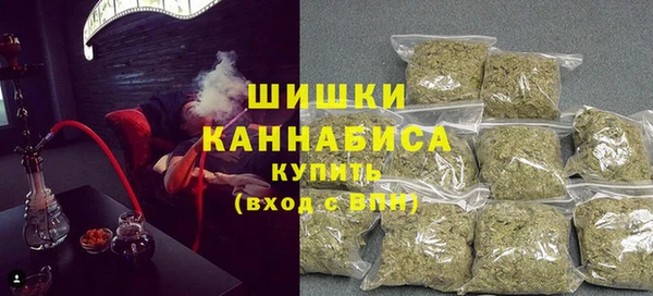 первитин Балабаново