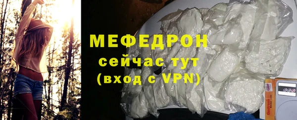 кокаин премиум Баксан