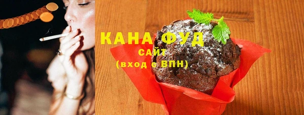 мет Балахна
