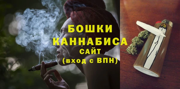 кокаин премиум Баксан