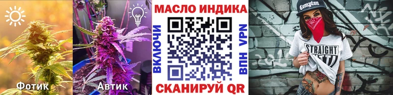 это наркотические препараты  Лабинск  ТГК концентрат 